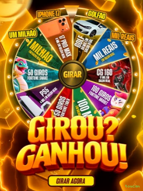 Lista de jogos para toucan pg section